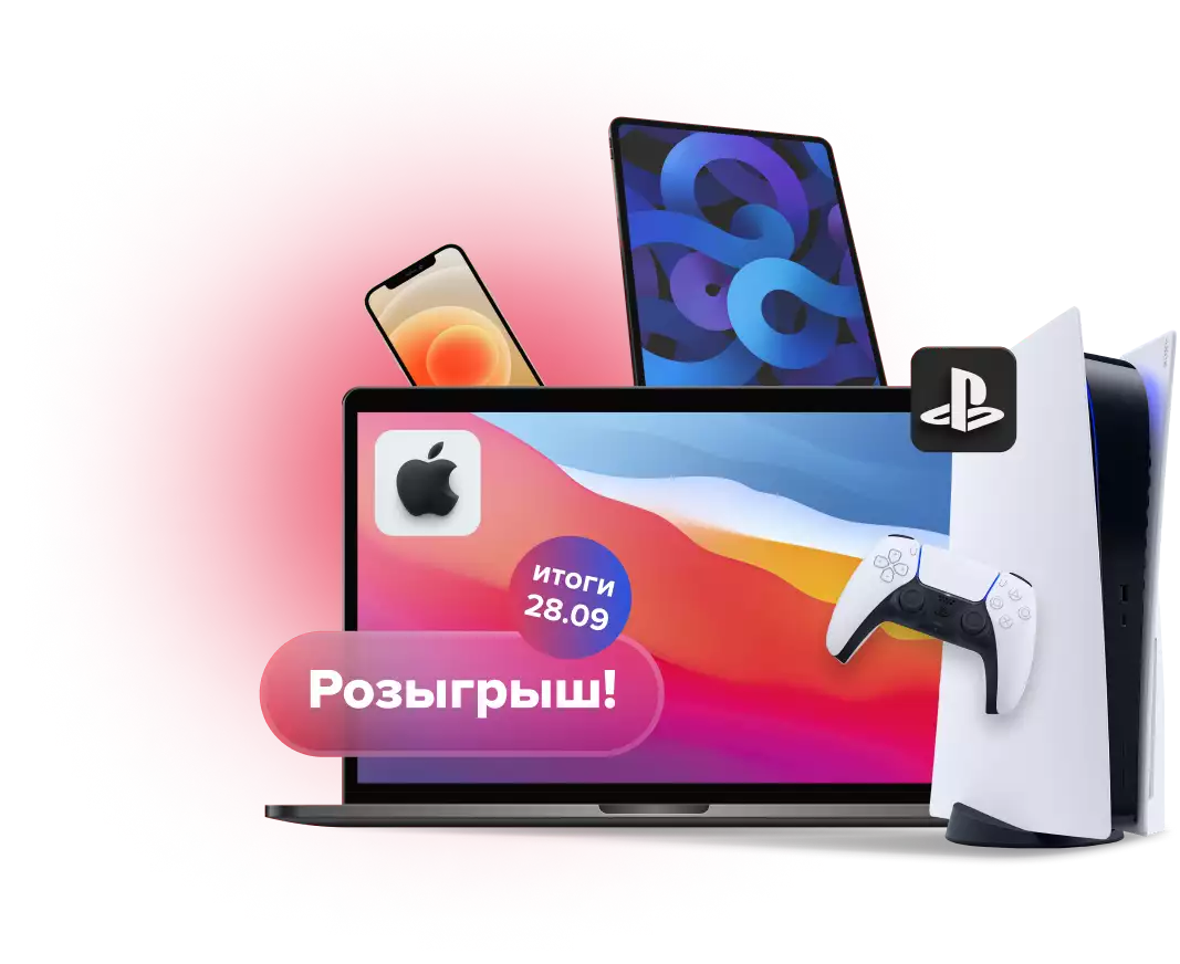 ФЕДЕРАЛЬНЫЙ ПРОЕКТ