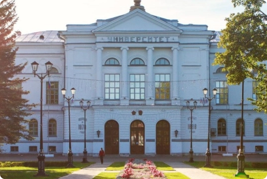 Содействие занятости