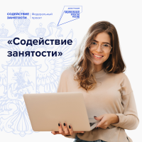 www.tgu-dpo.ru