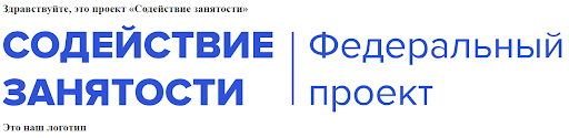 В браузере теперь разметка выглядит вот так